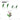 Altenew Craft-a-Flower Lily of the Valley Layering Die