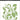 Altenew cupped flowers die set for cardmaking and paper crafts. UK Stockist, Seven Hills Crafts