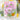 Altenew Build-A-Garden Oxeye Daisy Stamp