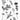 my favorite things yuzu in my prayers die set images