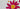 Summer Birthday Petal Pusher