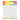 Rings Builder Stencil (2 pack)