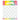 WF Duo-tone Squares Stencil