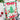 ME Tiny Helpers Stamp