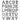 Modern Alphabet Stamp
