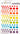 Altenew journey abroad enamel dots for cardmaking and paper crafts.  UK Stockist, Seven Hills Crafts