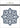 Altenew Embellished Star Die for cardmaking and paper crafts.  UK Stockist, Seven Hills Crafts