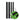 Micro Blending Brush Set by Altenew, UK Stockist, Seven Hills Crafts 5 star rated for customer service, speed of delivery and value
