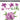 ALT Pink Star Tulip Layering Die
