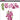 Altenew Craft-a-Flower Gladiolus Layering Die