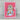 Tiny Gingerbread Stamp