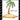 Holiday Palm