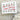 A Pocket Full of Happiness Holly Banner Die