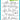 Winter Big Scripty Words