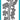 Palm Tree Border Die