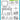 Virtual Friends Stamp