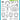 Penguin Party Stamp