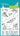 Lawn Fawn UK Stockist Just Plane Awesome stamp for paper crafting and card making - seven hills crafts