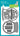 Build-A-Snow Globe Die by Lawn Fawn at Seven Hills Crafts UK stockist 5 star rated for customer service, speed of delivery and value