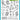 Veggie Happy Stamp by Lawn Fawn, UK Stockist, Seven Hills Crafts 5 star rated for customer service, speed of delivery and value