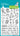 Veggie Happy Stamp by Lawn Fawn, UK Stockist, Seven Hills Crafts 5 star rated for customer service, speed of delivery and value