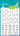 All The Speech Bubbles Stamp by Lawn Fawn. Seven Hills Crafts - UK paper craft store specialising in quality USA craft brands. 5 star rated for customer service, speed of delivery and value