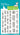 Lawn Fawn Sweet Spiders Add-on Coloring Stencil