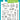Lawn Fawn Frosty Family Add-on Stamp