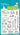 Lawn Fawn Frosty Family Add-on Stamp