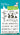 Lawn Fawn I Heart Pandas and I Heart Pandas Add On Stamps, Dies and Stencils to create cute panda cards paired with bamboo dies and stencils