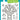 Lawn Fawn Heart Tree Stamps