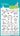 Lawn Fawn Backyard Bird Feeder Stamp