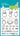 Lawn Fawn Summer Friends Stamps Dies and Stencil to create fun summer cards.