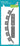 Lawn Fawn Fiesta Banner Border Die
