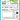 Birthday Tags Image 1