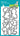 Critters in the Jungle Lawn Cut Image 1