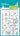 Gnome Sweet Gnome Image 1