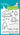 Happy Trails Image 1