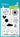 Hello Sunshine Image 1