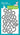 Holiday Party Animal Lawn Cuts Image 1