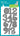 Louie's 123 Lawn Cuts Image 1