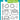 Milk and Cookies Image 1
