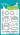 Milk and Cookies Image 1