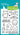 Monster Mash Image 1