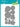 Party Balloons Lawn Cuts Image 1