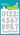 Quinn's 123 Image 1