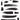 MFT Abstract Art Stamp