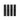 Mini Blending Brush Set (Flat Bristles)