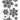 Big & Bold - Slimline Nordic Snowflakes