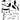 Season's Tweetings Stamp
